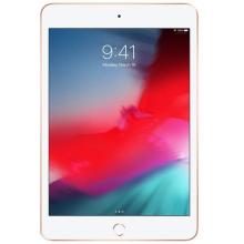 iPad mini 5 WiFi 256GB Gold  (2019)