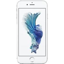 Apple iPhone 6s 16GB Silver