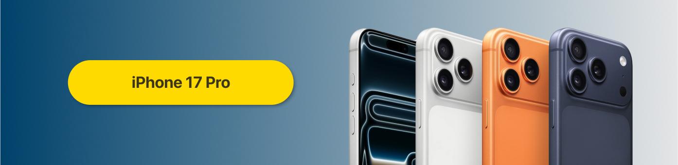 Apple iPhone 17 Pro